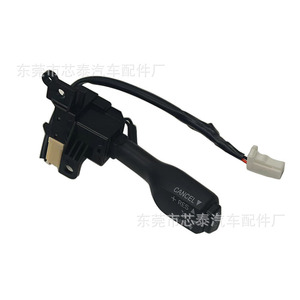 Interrupteur de régulateur de vitesse Toyota 84632-34011 pour Camry Corolla, accessoires de voiture - Product Image 2