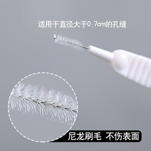 Multi Functional Shower Head Cleaning Brush 10 <b>Pcs</b> Nylon <b>Mini</b> Brush For Bathroom Unclogging - Product Image 3