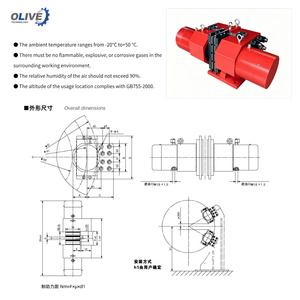 Freno de disco hidráulico industrial SB (YQP) normalmente cerrado para grúas de elevación mineras y cabrestantes de servicio pesado - Product Image 2