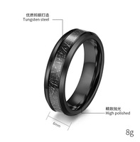 Bague en tungstène plaqué noir de haute qualité, style classique, 4 mm, 6 mm, 8 mm, bords biseautés, incrustation imitation météorite, cadeaux de mariage pour couple