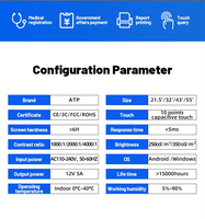 Kiosque de paiement automatique à écran tactile ATP, terminal d'affichage sur pied pour la commande et le paiement en libre-service, kiosque de caisse automatique pour restaurant, SDK Intel