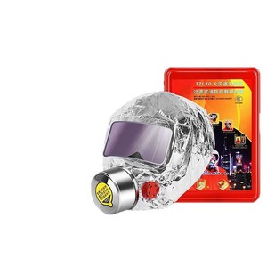 Masque de Sauvetage Autonome Tzl30 avec Filtre Respiratoire pour Hôtels et Résidences, en Tissu Aluminium Jetable - Product Image 1