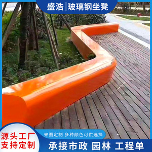 Patio <b>Bench</b> <b>Wood</b> Outdoor Furniture Contemporary Modern Durable Park Use - Product Image 2