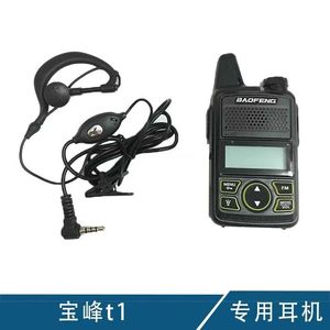 Casque intra-auriculaire Baofeng BF-T1 pour talkie-walkie, à un seul trou, avec suppression du bruit, accessoire audio - Product Image 2