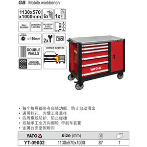 Yato <b>Tool</b> <b>Cabinet</b> 6 <b>Drawer</b> Mobile Workbench YT-09002 With Locking System And Wheels For Workshop Use - Product Image 2