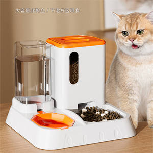 पालतू ऑटो फीडर और वाटर डिस्पेंसर बिल्ली बिल्ली के कटोरे पानी की बोतल कुत्ते का भोजन स्वचालित बिल्ली भोजन पानी डिस्पेंसर - Product Image 6