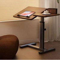 Table d'appoint mobile réglable en hauteur, bureau inclinable pour ordinateur portable avec plateau latéral supplémentaire pour chambre et canapé