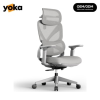 Chaise ergonomique avec siège en mousse, dossier réglable en hauteur, soutien lombaire 4 directions, coussin 4D pour les épaules et le cou, 160 °   Chaise de bureau inclinable