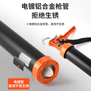 Pistola de Silicona Manual Jin Chengtai, Herramienta Aplicadora de Adhesivo para Sellado de Vidrio y Proyectos de Bricolaje - Product Image 4