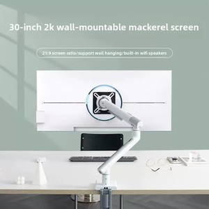 Monitor de 30 Pulgadas para Computadora, Pantalla 16:9 <span class=keywords><strong>2560x1080</strong></span> Ultra Nítida, Intel Core I7, 16GB DDR4, 512GB SSD + HDD, Altavoz, para Negocios - Product Image 2