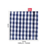 Décor à la maison pur coton tissu caboteur tapis de tasse en céramique motif personnalisé Logo antidérapant tasse à café tapis boisson sous-verre ensemble