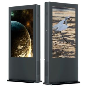 Publicidad de los jugadores grande al aire libre PANTALLA DE PUBLICIDAD <span class=keywords><strong>Marketing</strong></span> Monitor Lcd de 32 pulgadas de pantalla de señalización <span class=keywords><strong>Digital</strong></span> y muestra - Product Image 1