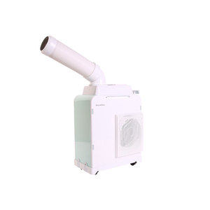 [DAEYANG DREAMCOOL] Aire Acondicionado Portátil con Sistema de Autoevaporación y Ducto Giratorio DMA-2E [DAEYANG DREAMC - Product Image 1