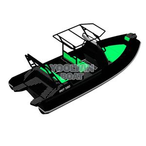Bateau pneumatique semi-rigide Yoolwin de 5,8 m en Hypalon et aluminium, robuste, pour la pêche et l'activités nautiques - Product Image 2