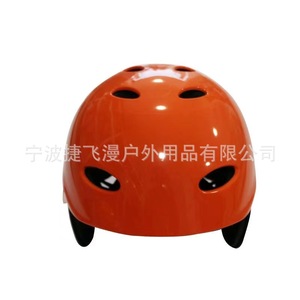 Casco de Buceo Whitewater, Material ABS+EVA, para Surf, Rescate Acuático, Equipo de Protección, Producto de Seguridad Acuática, Marca JFM - Product Image 2