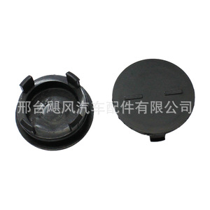 Honda Cylinder Head <b>Blind</b> Hole Oil Seal Cap 12513-P72-003 <b>Plastic</b> Replacement Part for CRV Vezel Civic Accord - Product Image 5