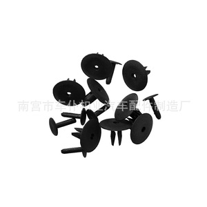 Clips de capot de voiture géants Sage B116 en nylon PA66 pour fixation automobile Dongfeng Peugeot C4 - Product Image 3