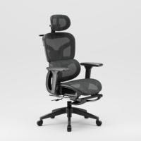 Fauteuils pivotants en maille : un nouveau fauteuil inclinable entièrement en maille avec appui-tête réglable et soutien lombaire 3D, siège ergonomique