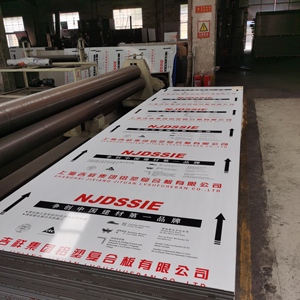 Nhà Máy Giá không thấm nước 3 4 mét vật liệu xây dựng alucobond/Nhôm Composite Panels/ ACP <span class=keywords><strong>ACM</strong></span> cho trong nhà ngoài trời tường ốp - Product Image 2