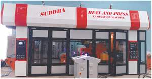 Advanced Wet <b>Lamination</b> <b>Machine</b> With Integrated Online Coating System For Paper Board Film <b>Lamination</b> Printing - Product Image 4