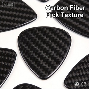 Púa de Guitarra de Fibra de Carbono - Product Image 4