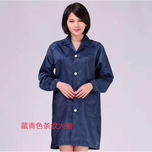 Bata antiestática de exportación con botones metálicos roscados, ropa protectora para sala limpia, uniforme para taller electrónico, uniforme para la industria alimentaria, ropa de trabajo - Product Image 2