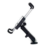 Support universel antivol pour tablette avec plaque ronde de 1 pouce pour fixation sur ram, support de sécurité pour iPad