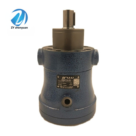 High Pressure CY MCY SCY YCY BCY PCY MYCY CY 14-1B Hydraulic Axial Piston Pump 63MCY14-1B