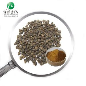 Estratto di <span class=keywords><strong>Malva</strong></span> Verticillata L. 10:1 da Semi di <span class=keywords><strong>Malva</strong></span> Verticillata - Product Image 1