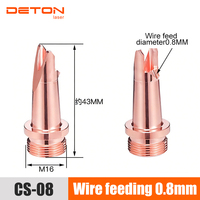 Buse de soudage laser portative DETON M16-CS-12, pointe de torche de soudeuse laser Ultra WeiYe