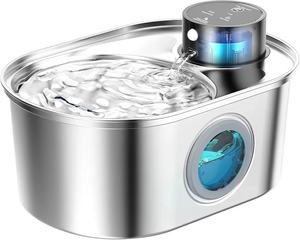 Intelligente fontana di acqua per gatti a induzione senza fili senza fili in acciaio inox automatico distributore di acqua per animali domestici per gatti - Product Image 1