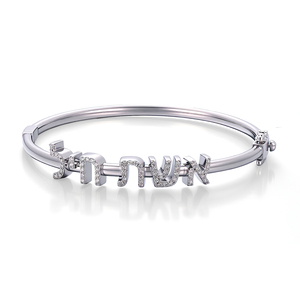 Pulseras de oro macizo de 18k, personalizables con nombre/letra, con valor conmemorativo, pulsera de diamantes cultivados en laboratorio, pulsera de hielo para mujer. - Product Image 3