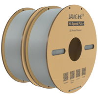 Filament PLA+ JAMGHE à séchage rapide 1,75 mm 1 kg – PLA Pro Plus haute vitesse pour imprimante 3D, filament en fibre de carbone pour imprimante 3D