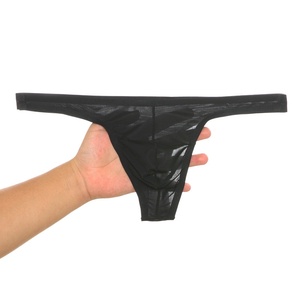 Slip <span class=keywords><strong>string</strong></span> sans couture pour <span class=keywords><strong>homme</strong></span>, style <span class=keywords><strong>japonais</strong></span>, semi-transparent, respirant, taille basse, avec découpe U-convexe et fesses apparentes - Product Image 3