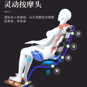 เก้าอี้นวดจิงหวู่ แบบเต็มตัว 4D พร้อมหุ่นยนต์นวด ระบบราง SL สำหรับใช้ในบ้าน เก้าอี้ปรับเอนไฟฟ้าพร้อมถุงลมนิรภัย 61 จุด สำหรับผู้สูงอายุ - Product Image 2