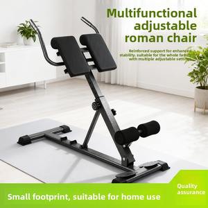 RS <span class=keywords><strong>Banc</strong></span> romain pliable et durable en métal, réglable, <span class=keywords><strong>pour</strong></span> exercices dorsaux et presse inclinée - Product Image 3