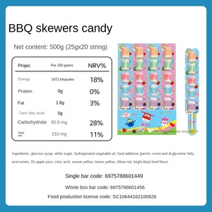 Bonbons Gélifiés Fruités en Spirale Guimauve Arc-en-ciel Sucré-Acidulé en Rouleaux Sucettes Moelleuses en Sachet pour Fête d'Enfants Cadeau - Product Image 5
