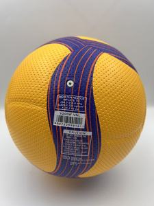 Ballon de volley <span class=keywords><strong>Mikasa</strong></span> V300w V200w en PU, taille 5, pour entraînement et matchs professionnels en intérieur et en extérieur – Vente chaude - Product Image 4