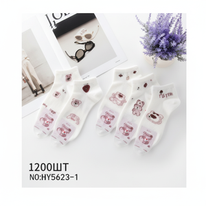 Per Disney per la serie Sanrio calzini da barca Boutique traspirante antiscivolo in maglia Spandex taglia unica estate inverno caviglie Pri - Product Image 1