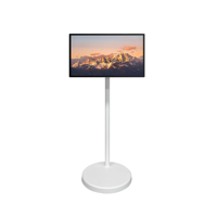 Pantalla LCD Android de 21,5/24/27/32 pulgadas, máquina de transmisión en vivo todo en uno, TV portátil inteligente que puede ver la pantalla grande en cualquier momento y en cualquier lugar