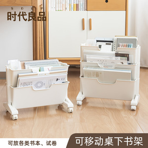 Office Organizer Plastic Storage Drawer Cart With Wheels 3 Tier Rectangle Standing Type 20-35L Capacity Easy To Move - Product Image 2