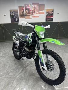 Motocicleta de Gasolina MT250 Motocross, Producto en la Categoría de Motocicletas - Product Image 4