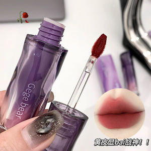 Gege Bear Lip Gloss Matte halus kabut lembut sangat berpigmen dan tahan lama. - Product Image 3