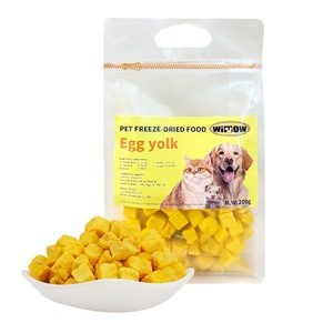 Aperitivos liofilizados para mascotas, aperitivos para gatos y perros, comida para mascotas, hígado de pato Natural puro, hígado de ternera, pollo, yema de huevo - Product Image 1