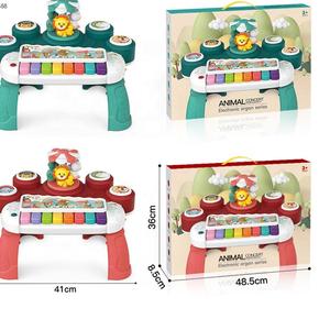 Bébé rotatif musique Piano jouets activité Table enfants lumière son clavier jouant enfants multifonction orgue électronique - Product Image 5