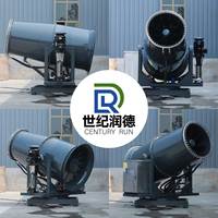 Nouveau modèle 2025 – Canon de brumisation mobile haute pression 100 m EM-10 en acier au carbone, vente chaude, directement de l'usine Century Runde en Chine