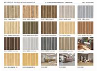Salle de bain moderne Carrelages de sol en bois rectifié complet 20X100cm Planches de céramique émaillée antidérapantes Carrelages en bois gris foncé