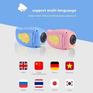 Mini cámara DV para niños, juguetes educativos, Videocámara portátil, fotos, juegos, música, cámara de vídeo Digital para niños, regalo de cumpleaños - Product Image 3