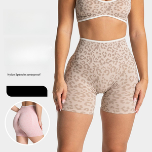 <span class=keywords><strong>Shorts</strong></span> Deportivos de Yoga para Mujer, Cintura Alta, Estampado de Leopardo, Bloques de Color, Leggings de Gimnasio, <span class=keywords><strong>Shorts</strong></span> Scrunch Buff para Actividades al Aire Libre - Product Image 2