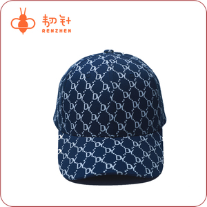 Gorra de Béisbol Deportiva Personalizada de Alta Calidad con Logotipo Bordado de Leopardo, 6 Paneles, Rayas, Estilo Camionero, Unisex - Product Image 1